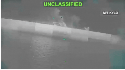 us military says iranian oil tanker has sunk in gulf of oman credit