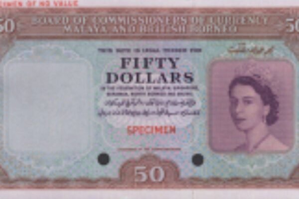 An anonymous donation of nearly 160 rare banknotes to a