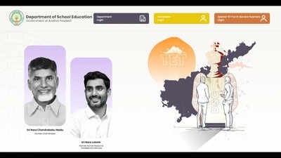 ap special tet answer key 2026
