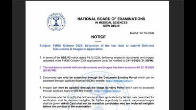 fmge 2026 notice