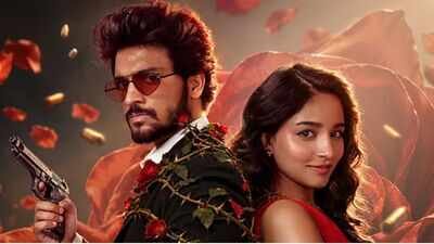 harshith reddy and vishakha dhiman in romeo juliet