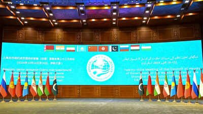 islamabad view of the venue at the 23rd meeting of the sco council of heads of