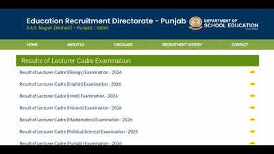 punjab lecturer result declared