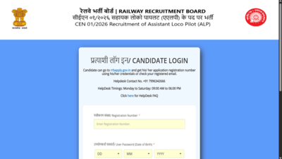 rrb alp 2026