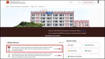 ssc gd constable revised result 2026